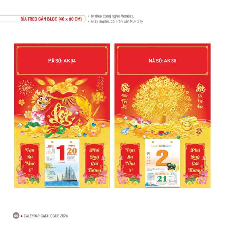 Mẫu Bìa Lịch Treo tường giá rẻ AK34-35