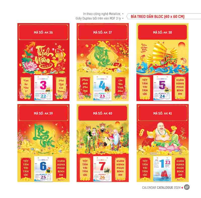MẪu BÌa LỊch Treo TƯỜng GiÁ RẺ 02