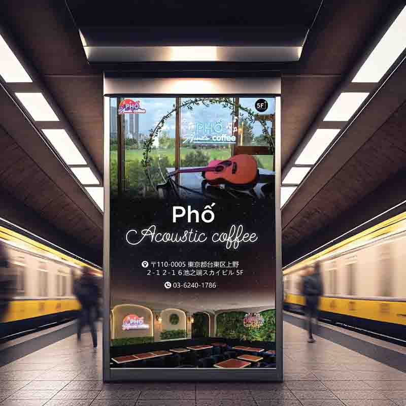 Hinh Poster Ca Nhac