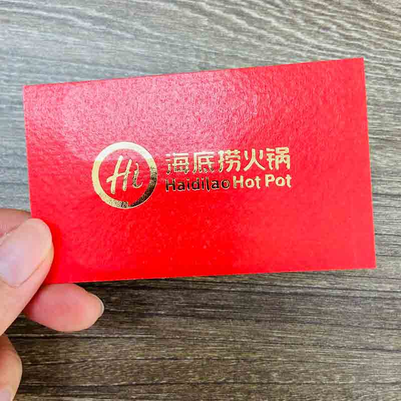 In Name card