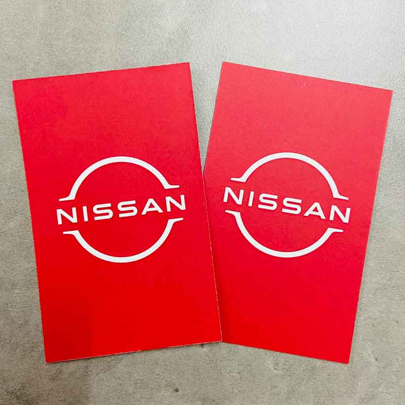 In Name card